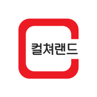 [LOGO]유독_제휴사_icon_컬쳐랜드