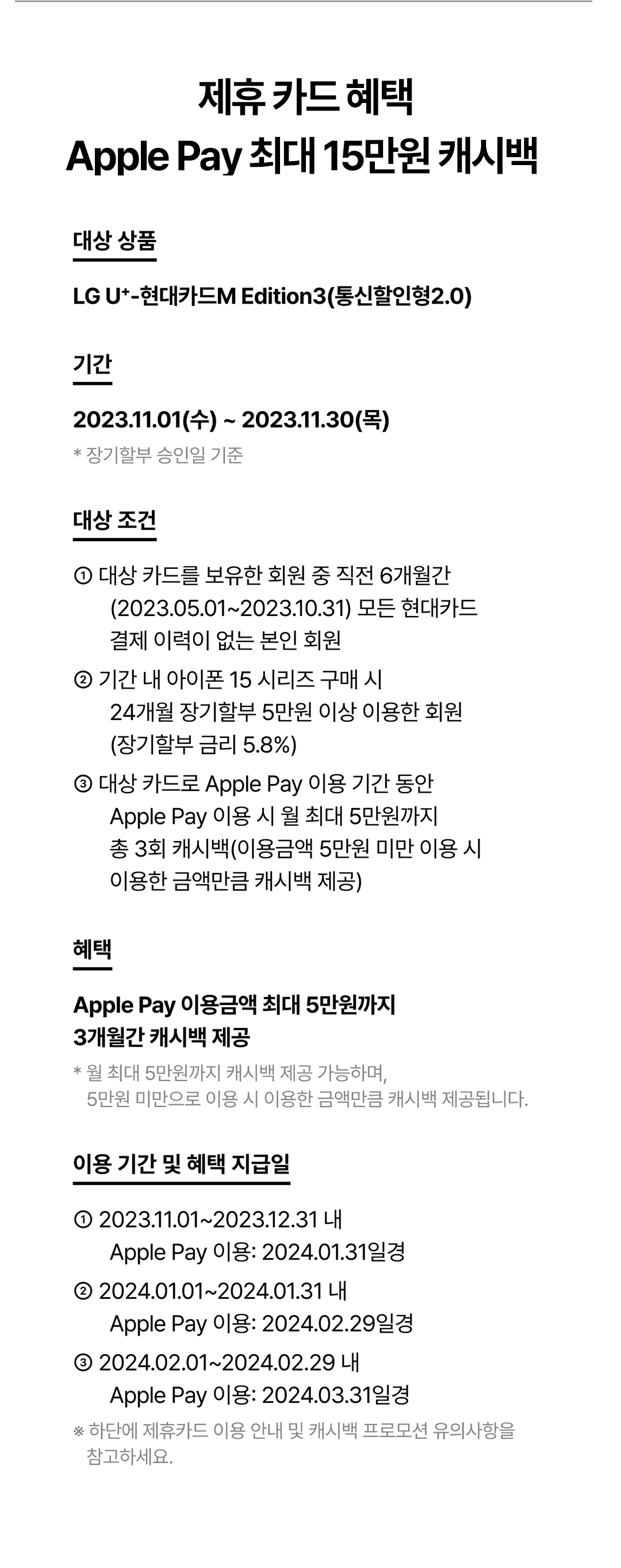 하단 참조