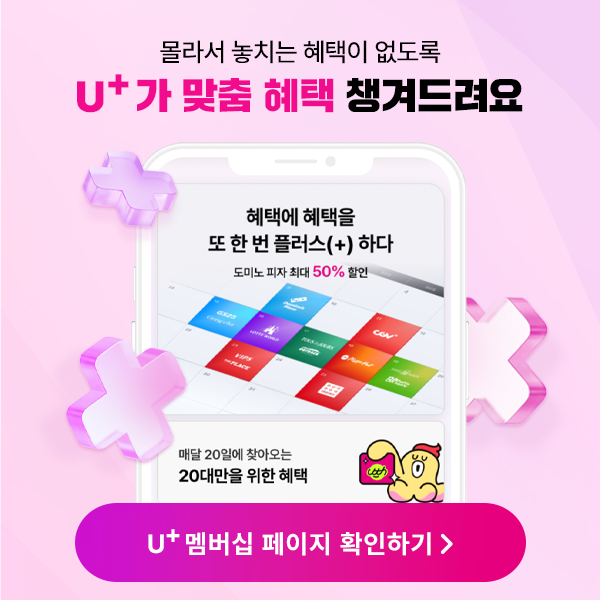 (하단 내용 참조)
