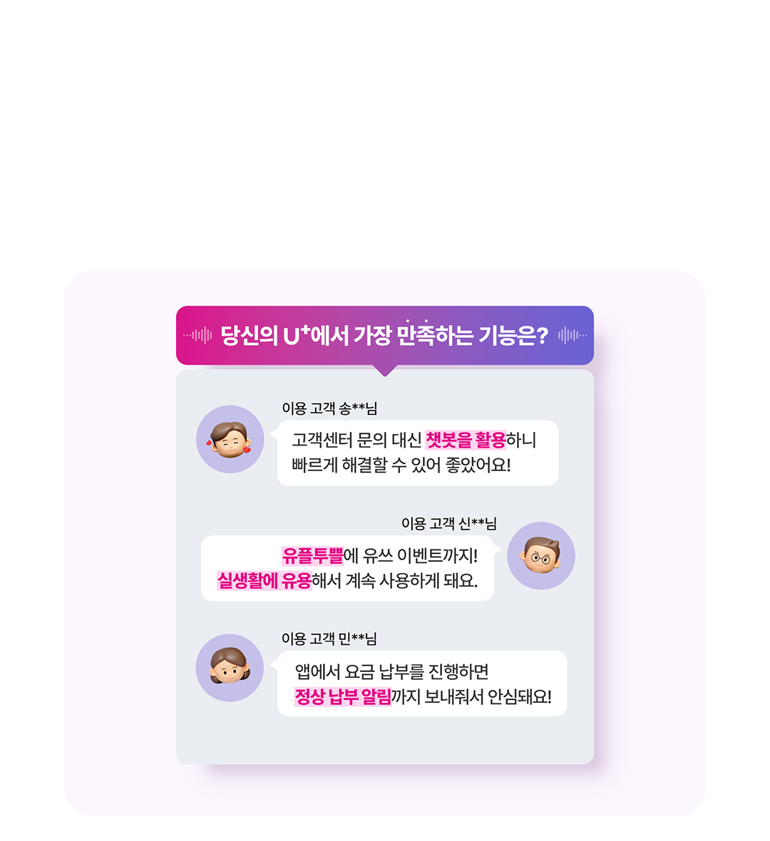 하단내용 참조