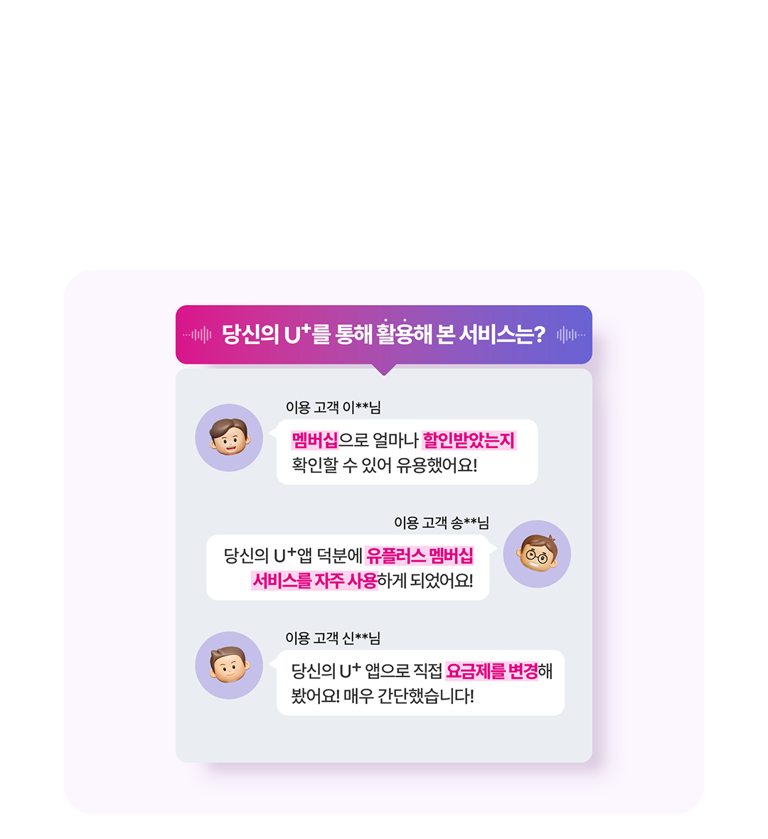 하단내용 참조