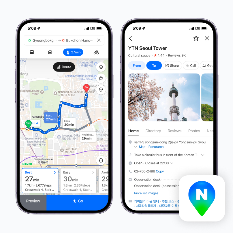 Naver Map screen