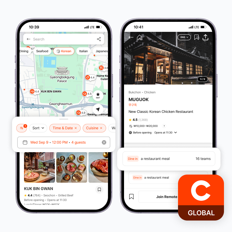 CatchTable Global waitlist registration screen