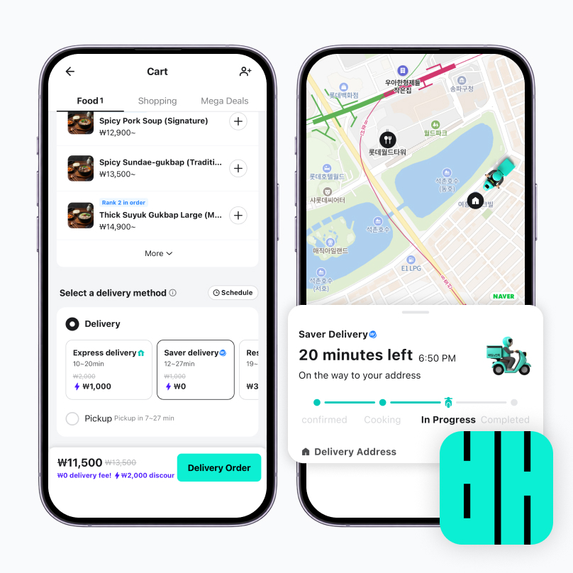 Baemin restaurant search and ordering screen